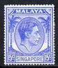 Singapore 1948-52 KG6 15c blue P18 mounted mint SG23