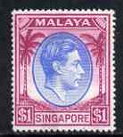 Singapore 1948-52 KG6 $1 blue & purple P18 mounted mint SG28