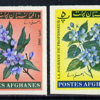 Afghanistan 1961 Teachers Day (Flowers) 4p & 5p imperf *