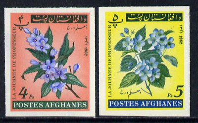 Afghanistan 1961 Teachers Day (Flowers) 4p & 5p imperf *