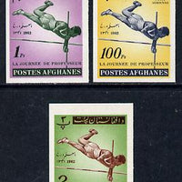 Afghanistan 1961 Teachers Day (Pole Vault) 1p, 2p & 100p unmounted mint imperf *