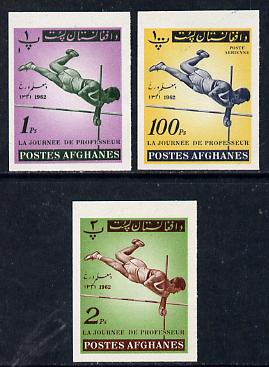 Afghanistan 1961 Teachers Day (Pole Vault) 1p, 2p & 100p unmounted mint imperf *