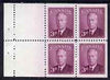 Canada 1949-51 KG6 43c purple Booklet pane of 4 plus 2 labels unmounted mint SG416a