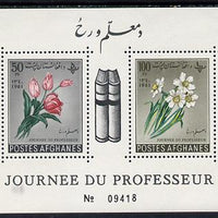 Afghanistan 1961 Teachers Day (Flowers & Books) perf m/sheet unmounted mint