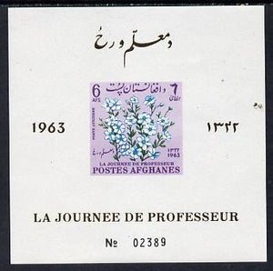 Afghanistan 1961 Teachers Day (Flowers) imperf m/sheet unmounted mint