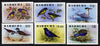 Barbuda 1976 Birds set of 6 unmounted mint, SG 262-7