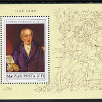 Hungary 1982 Goethe Death Anniversary unmounted mint perf miniature sheet Mi Bl 161A