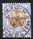 Bermuda 1906-10 KE7 2 1/2d brown & ultramarine, good used almost complete Hamilton cds, SG 40