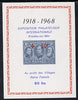 Belgium 1968 Int Philatelic Exhibition imperf souvenir sheet (showing 10f stamp of 1918) unmounted mint