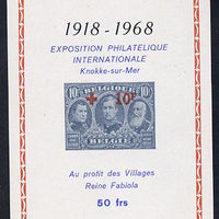 Belgium 1968 Int Philatelic Exhibition imperf souvenir sheet (showing 10f stamp of 1918) unmounted mint