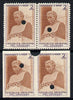 Uruguay 1948 Monument to Rodo (Writer) 2c (Statue of Rodo) perf & imperf proof pairs in issued colours each with security punch holes & slight soiling (ex Waterlow archives) As SG 979