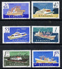 Rumania 1961 Merchant Navy set of 6 unmounted mint, SG 2841-46, Mi 1972-77*