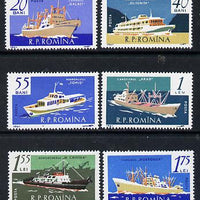 Rumania 1961 Merchant Navy set of 6 unmounted mint, SG 2841-46, Mi 1972-77*