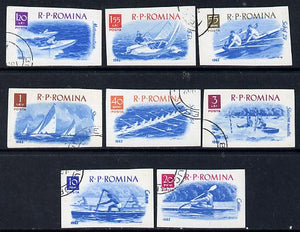 Rumania 1962 Boating & Sailing imperf set of 8, SG 2926-33, Mi 2056-64*