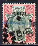 India 1902-11 KE7 1r opt'd POSTAL SERVICE Officially used