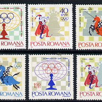 Rumania 1966 Chess World Championship set of 6 unmounted mint, SG 3345-50, Mi 2478-83