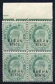 Indian States - Nabha 1903-09 KE7 1/2a green marginal block of 4, one stamp with 'NABIIA' variety, unmounted mint SG38