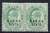 Indian States - Nabha 1903-09 KE7 1/2a green horiz pair, one stamp with 'broken A in Nabha' variety, unmounted mint SG38