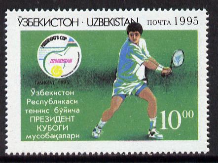 Uzbekistan 1995 Tennis (President's Cup) 1 value unmounted mint