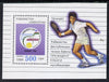 Uzbekistan 1995 Tennis (President's Cup) m/sheet unmounted mint