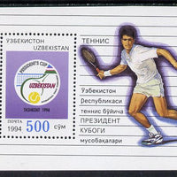 Uzbekistan 1995 Tennis (President's Cup) m/sheet unmounted mint