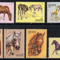 Kyrgyzstan 1995 Horses set of 7 unmounted mint