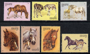 Kyrgyzstan 1995 Horses set of 7 unmounted mint