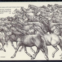 Kyrgyzstan 1995 Horses m/sheet unmounted mint