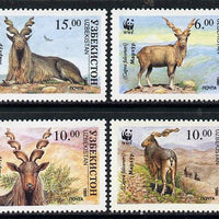 Uzbekistan 1994 WWF Ibex set of 4 unmounted mint