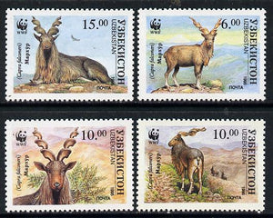 Uzbekistan 1994 WWF Ibex set of 4 unmounted mint