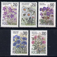 Russia 1995 Wild Flowers set of 5 unmounted mint, SG 6529-33