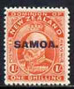 Samoa 1914-15 KE7 1s mounted mint SG 121