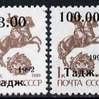 Tadjikistan 1994 set of 2 opts on Russian 1k (Mounted Post Messenger) SG 9-10