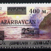 Azerbaijan 1994 400m on 25q on unissued 15k (Caspian Sea) unmounted mint