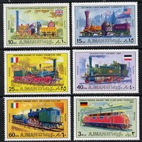 Ajman 1971 Locomotives perf set of 6 unmounted mint, Mi 1197-1201