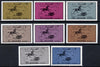 Dhufar 1972 Horse & Map definitive perf set of 8 values complete unmounted mint*