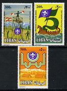 Lebanon 1983 75th Anniversary of Scouting set of 3, SG 1284-86