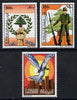 Lebanon 1984 Lebanese Army set of 3, SG 1296-98