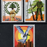 Lebanon 1984 Lebanese Army set of 3, SG 1296-98