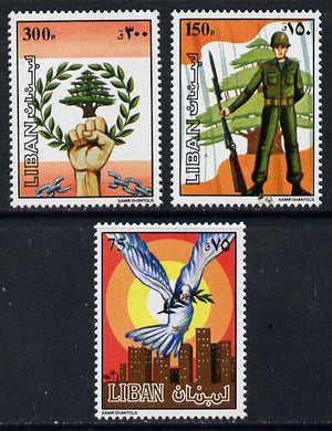 Lebanon 1984 Lebanese Army set of 3, SG 1296-98