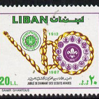 Lebanon 1988 75th Anniversary of Arab Scout Movement (1 value) SG 1306