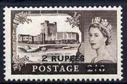 British Postal Agencies in Eastern Arabia 1960-61 QEII Crowns 2r on 2s6d Castle unmounted mint SG 92