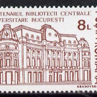 Rumania 1991 University Library unmounted mint, Mi 4759