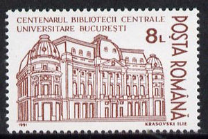 Rumania 1991 University Library unmounted mint, Mi 4759