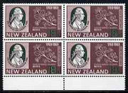 New Zealand 1969 Bicentenary of Captain Cook's Landing 18c brown block of 4 incl R9/7 showing flaw over 'Rhaboothamnius' and R10/7 large retouch in value, unmounted mint SG 908vars