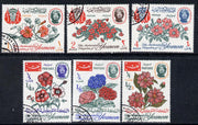 Yemen - Royalist 1965 Flowers set of 6 cto, Mi 182-87 (SG R106-111)