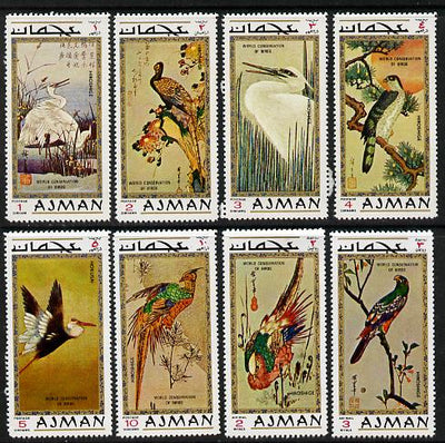 Ajman 1971 Bird Paintings by Hiroshige & Hokusai set of 8 unmounted mint (Mi 809-16A)