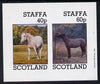 Staffa 1981 Horses #2 imperf,set of 2 values unmounted mint