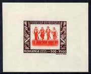 Rumania 1946 Women's Democratic Federation imperf m/sheet unmounted mint SG MS 1834