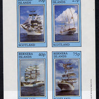 Bernera 1981 Tall Ships imperf,set of 4 values (10p to 75p) unmounted mint